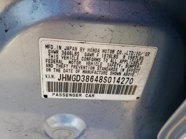 JHMGD38648S014270 - 2008 HONDA FIT SPORT BLUE photo 13