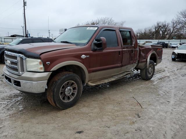 1FTSW21Y75EC90870 - 2005 FORD F250 SUPER DUTY MAROON photo 1