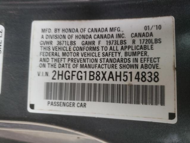 2HGFG1B8XAH514838 - 2010 HONDA CIVIC EX GRAY photo 12