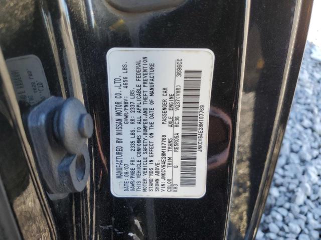 JNKCV64E28M107769 - 2008 INFINITI G37 BASE BLACK photo 12