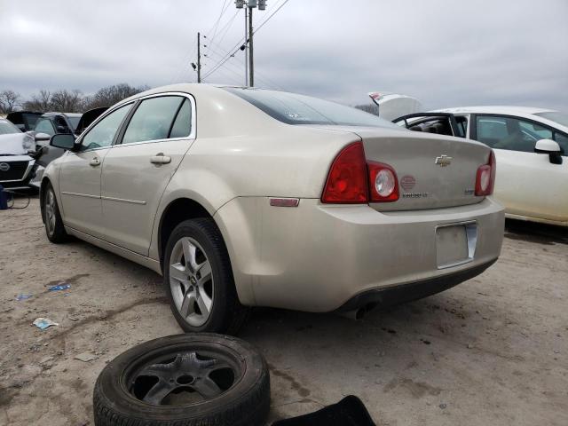 1G1ZC5E09AF249618 - 2010 CHEVROLET MALIBU 1LT ვერცხლისფერი ფოტო 2