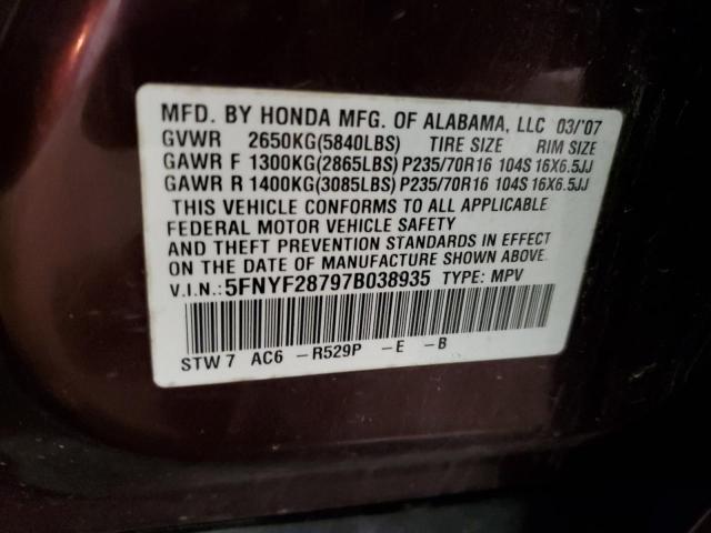 5FNYF28797B038935 - 2007 HONDA PILOT EXL MAROON photo 14