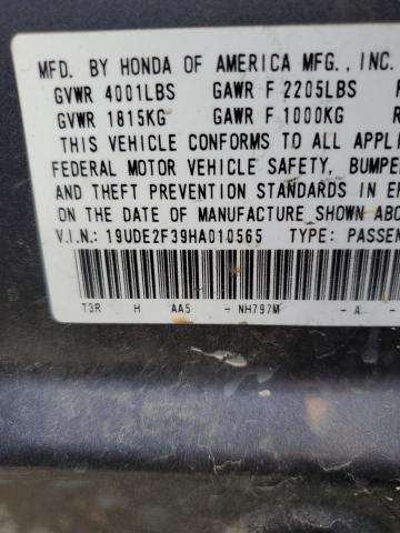 19UDE2F39HA010565 - 2017 ACURA ILX BASE WATCH PLUS GRAY photo 12