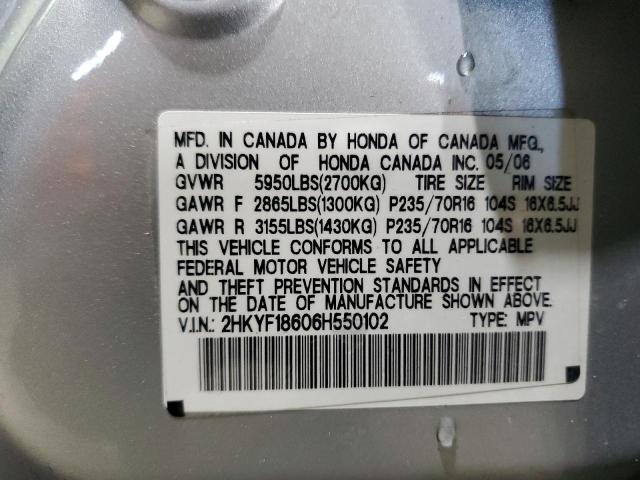 2HKYF18606H550102 - 2006 HONDA PILOT EX SILVER photo 14