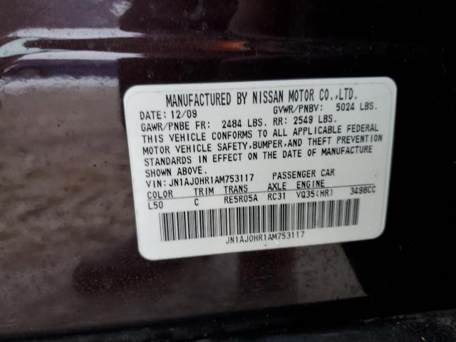 JN1AJ0HR1AM753117 - 2010 INFINITI EX35 BASE Բորդո լուսանկար 12