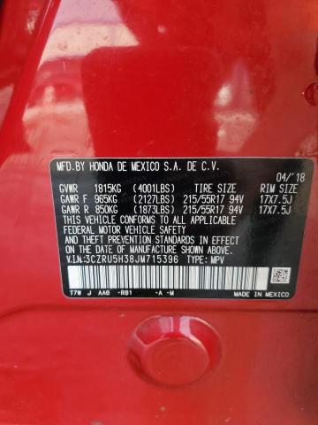 3CZRU5H38JM715396 - 2018 HONDA HR-V LX RED photo 13