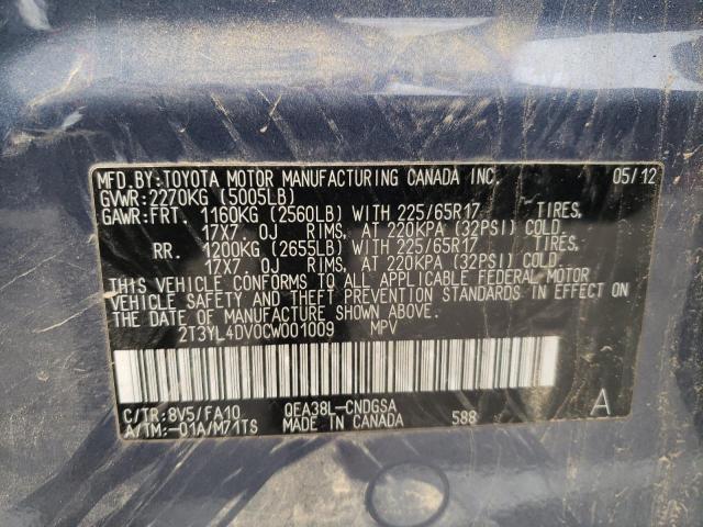 2T3YL4DV0CW001009 - 2012 TOYOTA RAV4 EV GRAY photo 14