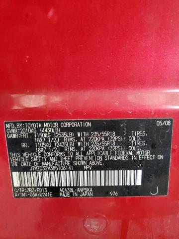 JTMZD32V385106141 - 2008 TOYOTA RAV4 SPORT RED photo 12