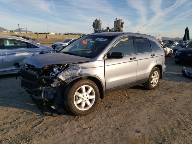 JHLRE48568C007628 - 2008 HONDA CR-V EX BLUE photo 1