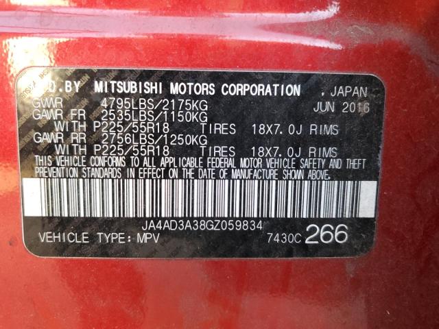 JA4AD3A38GZ059834 - 2016 MITSUBISHI OUTLANDER SE RED photo 13