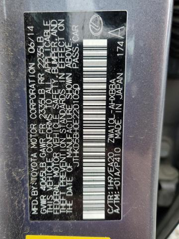 JTHKD5BH0E2201050 - 2014 LEXUS CT 200 GRAY photo 12