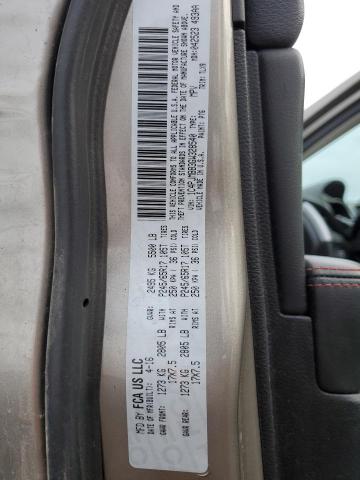 1C4PJMBB3GW328540 - 2016 JEEP CHEROKEE TRAILHAWK 米色 照片 13