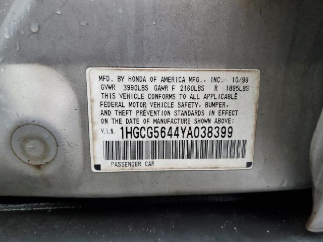 1HGCG5644YA038399 - 2000 HONDA ACCORD LX GRAY photo 12