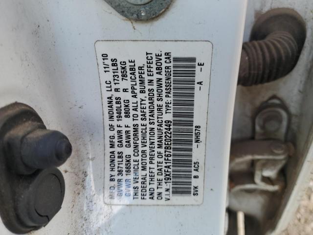 19XFA1F67BE022449 - 2011 HONDA CIVIC LX-S Սպիտակ լուսանկար 13