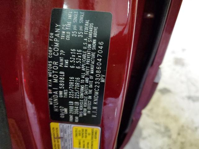 KNDMC233086047046 - 2008 HYUNDAI ENTOURAGE GLS BURGUNDY photo 12