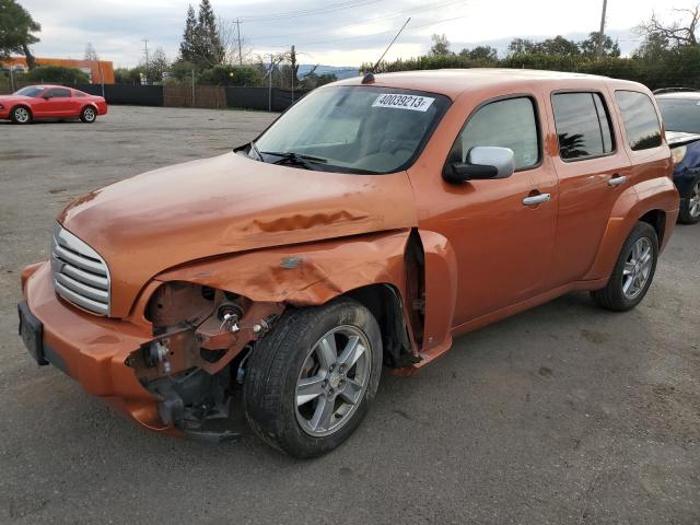 3GNDA23D66S657483 - 2006 CHEVROLET HHR LT ORANGE photo 1