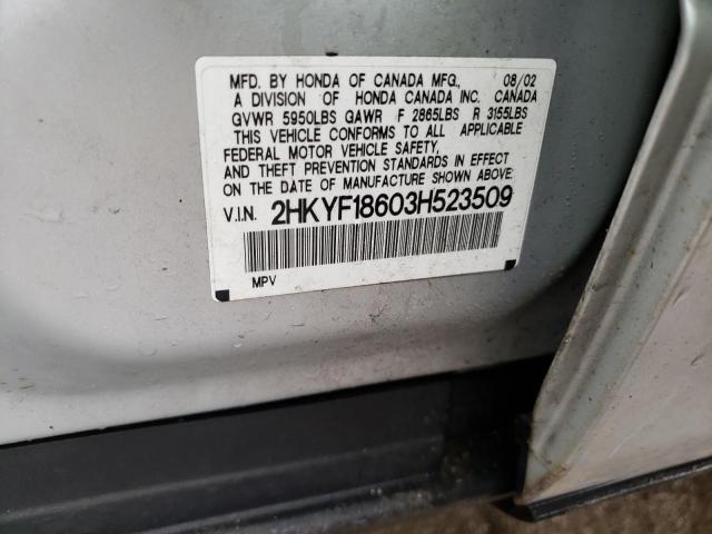 2HKYF18603H523509 - 2003 HONDA PILOT EXL SILVER photo 13