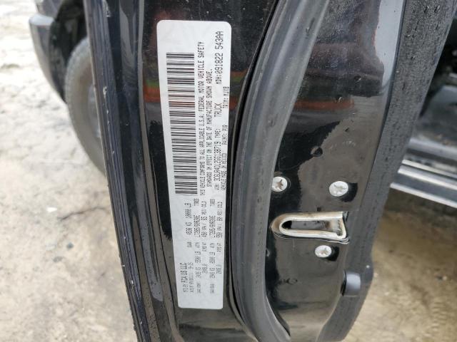 3C6UR4DL2GG138719 - 2016 RAM 2500 SLT შავი ფოტო 12