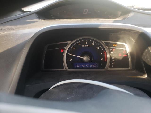 2HGFG12959H529591 - 2009 HONDA CIVIC EXL 白色 照片 9