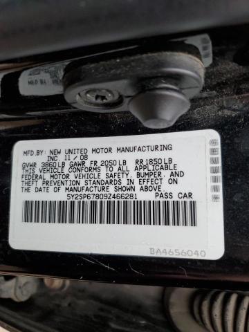 5Y2SP67809Z466281 - 2009 PONTIAC VIBE BLACK photo 12