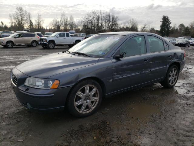 YV1RH592952474052 - 2005 VOLVO S60 2.5T GRAY photo 1