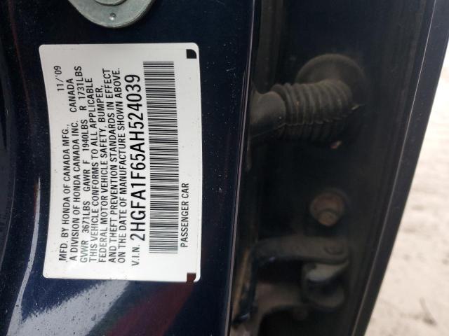 2HGFA1F65AH524039 - 2010 HONDA CIVIC LX-S أزرق صورة 12