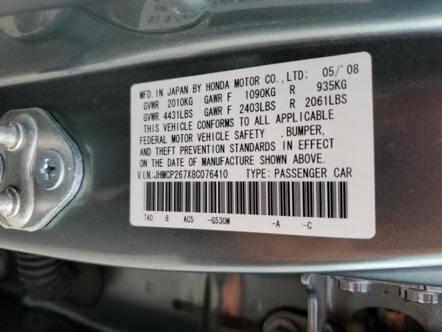 JHMCP267X8C076410 - 2008 HONDA ACCORD EX GREEN photo 12