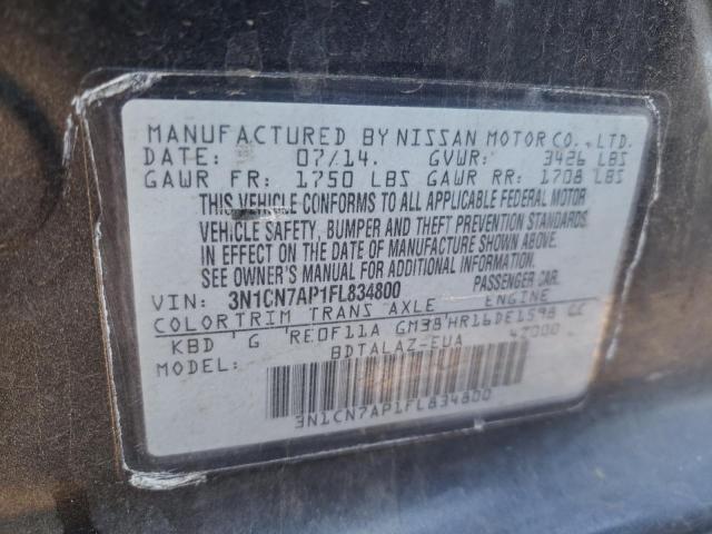 3N1CN7AP1FL834800 - 2015 NISSAN VERSA S CHARCOAL photo 13