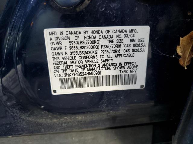 2HKYF18524H565981 - 2004 HONDA PILOT EXL BLUE photo 13