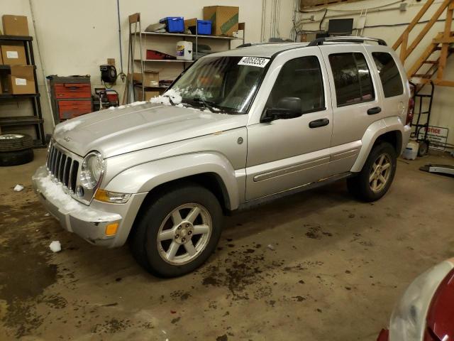 1J4GL58K65W627373 - 2005 JEEP LIBERTY LIMITED SILVER photo 1