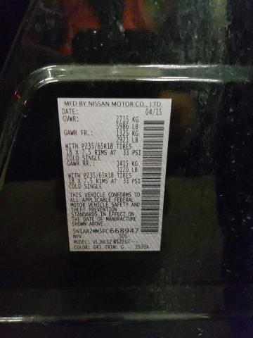 5N1AR2MM5FC668947 - 2015 NISSAN PATHFINDER S შავი ფოტო 13