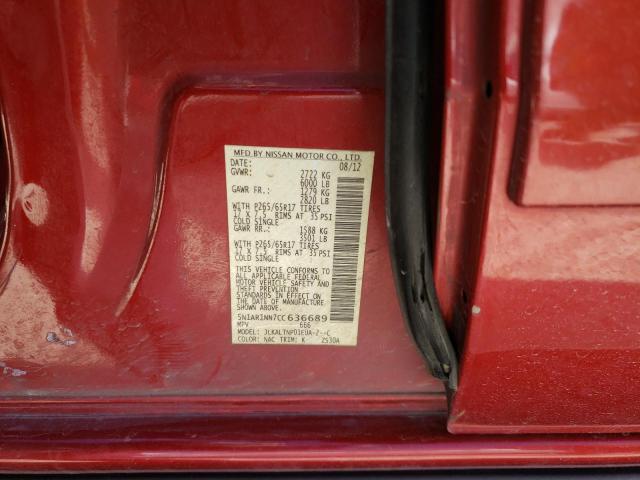 5N1AR1NN7CC636689 - 2012 NISSAN PATHFINDER S RED photo 13