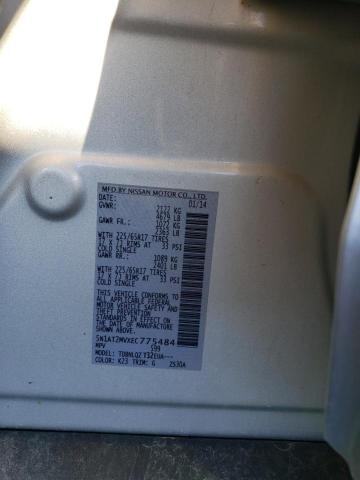 5N1AT2MVXEC775484 - 2014 NISSAN ROGUE S SILVER photo 13