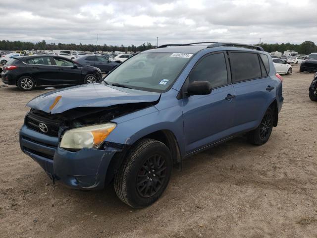 JTMZD33V875055975 - 2007 TOYOTA RAV4 BLUE photo 1