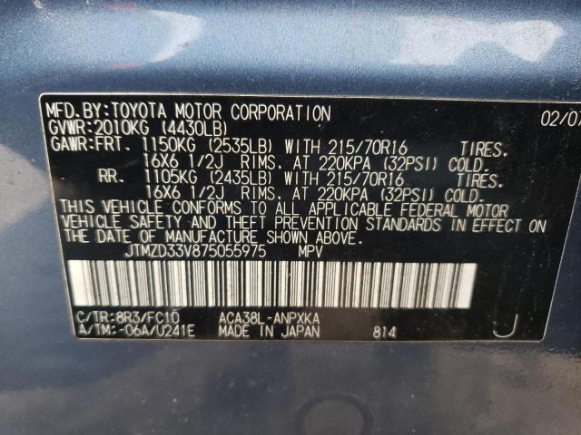 JTMZD33V875055975 - 2007 TOYOTA RAV4 BLUE photo 12