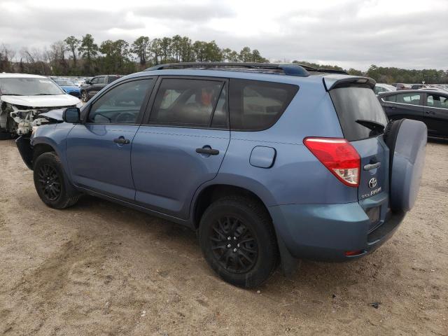 JTMZD33V875055975 - 2007 TOYOTA RAV4 BLUE photo 2