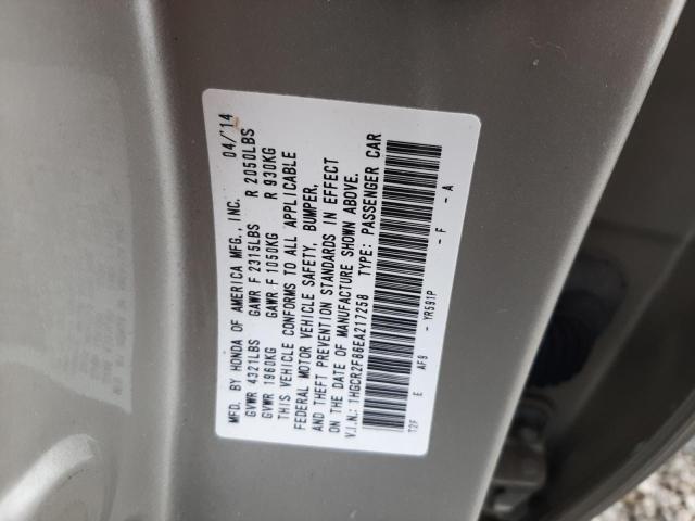 1HGCR2F86EA217258 - 2014 HONDA ACCORD EXL GOLD photo 12