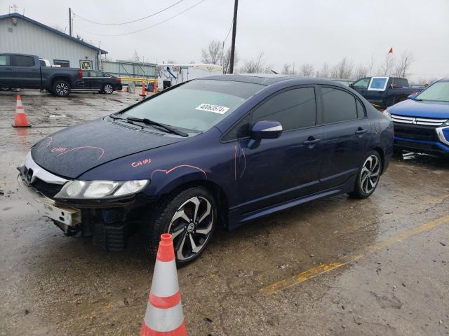 1HGFA16978L032037 - 2008 HONDA CIVIC EXL ლურჯი ფოტო 1