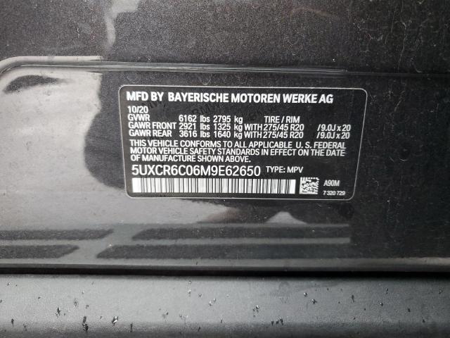 5UXCR6C06M9E62650 - 2021 BMW X5 XDRIVE40I BLACK photo 14