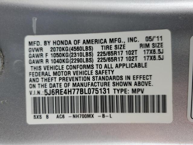 5J6RE4H77BL075131 - 2011 HONDA CR-V EXL GRAY photo 13