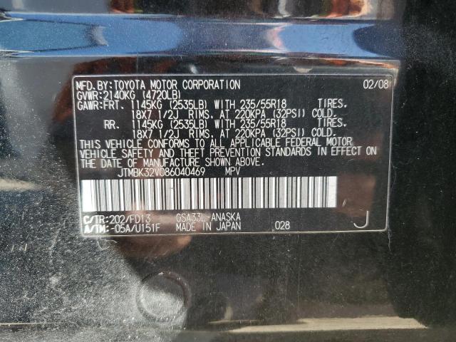 JTMBK32V086040469 - 2008 TOYOTA RAV4 SPORT BLACK photo 13