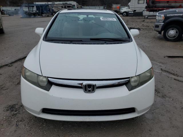 1HGFA16877L007225 - 2007 HONDA CIVIC EX WHITE photo 5