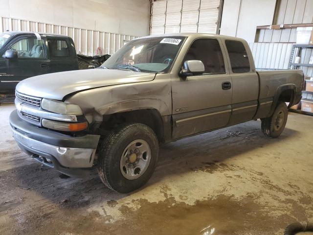 1GCGK29U1XE227270 - 1999 CHEVROLET SILVERADO K2500 TAN photo 1