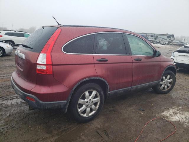 JHLRE48587C058174 - 2007 HONDA CR-V EX BURGUNDY photo 3