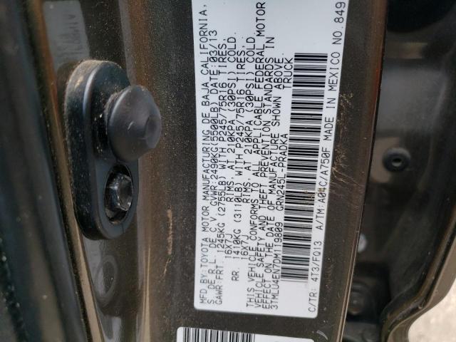 3TMLU4EN7DM119809 - 2013 TOYOTA TACOMA DOUBLE CAB 棕色 照片 12