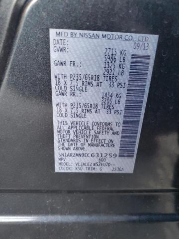 5N1AR2MN9EC631259 - 2014 NISSAN PATHFINDER S 灰色 照片 13