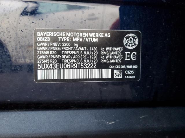 5UX43EU06R9T53222 - 2024 BMW X5 XDRIVE50E 蓝色 照片 14