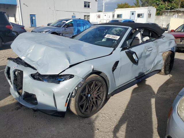 WBS33BA00NCK89507 - 2022 BMW M4 COMPETITION SILVER photo 1