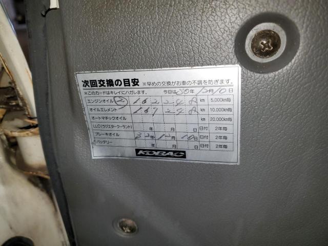 HH32324456 - 1996 HONDA MINIVAN WHITE photo 12