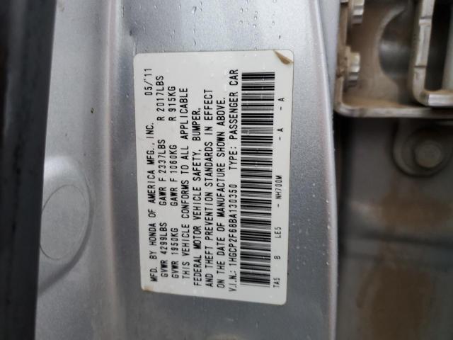 1HGCP2F68BA130350 - 2011 HONDA ACCORD SE SILVER photo 12